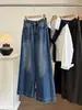 Jeans vintage lavado de cintura alta e perna larga estilo coreano para mulheres, nova coleção de outono, corte solto, modelador, calças casuais versáteis de perna reta