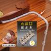 Adaptador de tubo guía de agua para bandeja de té xyt Tubería de desagüe Conector anti-curvatura anti-acumulación de agua Codo de drenaje para mesa de té Juego de té