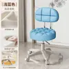 Silla de maquillaje, silla especial para salón de belleza con respaldo, silla ajustable para manicura y peluquería, taburete de bar giratorio, silla de trabajo