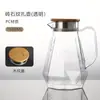 Tetera de PC, Tetera Resistente a Altas Temperaturas, Jarra Acrílica, Jarra para Jugos, Jarra para Agua Fría, Jarra Portátil de Grado Alimenticio para Restaurante y Hogar