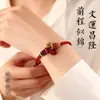 Pulsera de la Suerte Nudo Wenchang, Cuerda Tejida a Mano, una Pulsera de Hilo Rojo que Garantiza Aprobar Todos los Exámenes, Incluyendo los de Ingreso a la Preparatoria y la Universidad, y Aprobar los Exámenes Públicos y de Posgrado, y Obtener Reconocimiento de Título en la Lista de Honor