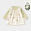 Camiseta de Manga Larga para Bebé Niña Jingqi Ropa de Primavera para Niñas 2026 Nuevo Bebé Recién Nacido Top de Algodón Puro Conjunto de Dos Piezas Primavera Otoño