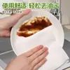 Os panos de cozinha estão aumentados e engrossados. Esponjas de Limpeza Especiais para Cozinha Podem Ser Usadas para Remover Manchas de Óleo. Panos Semanais Descartáveis de Fibra de Bambu Podem Ser Usados Molhados ou Secos
