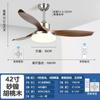Lámpara de Ventilador Colgante para Hogar Estilo Americano Lámpara de Sala de Estar Estilo Nórdico Lámpara de Araña para Dormitorio Comedor Lámparas Retro Estilo Chino Nuevo Lámpara de Ventilador Zhongshan