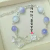 Caperucita Roja Explosiones Bambú Huai Flor de Loto Mariposa Pulsera de Cuentas Alto Valor de Color Pulsera Antigua Estilo Chino Regalo para Novia