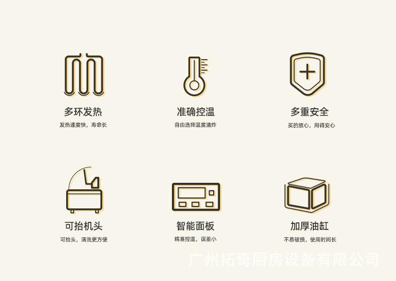 详情页_02.jpg