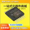 Chip de Monitoramento de Potência de Bateria Bq34Z100Pwr-G1 34Z100 Smd Tssop14 Original Novo