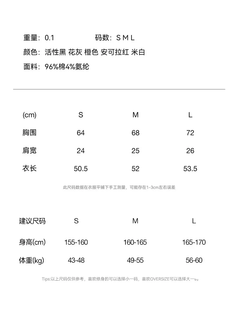 详情图片_04.jpg