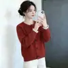 Cardigan de Tricô Delicado Estilo Chanel Preguiçoso com Renda para Mulheres Popular Super Bonito Cardigan de Tricô Emagrecedor