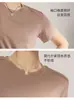 Producto europeo hombro camiseta manga corta mujer verano cuello redondo sentido del diseño nicho corte ajustado chica hot corta camiseta blanca top
