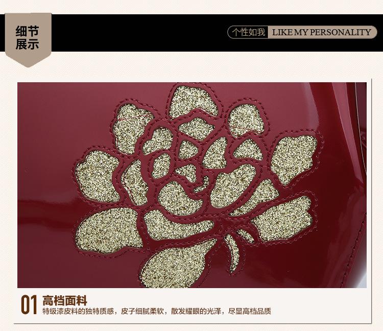 花漆皮_22.jpg
