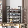 Sapateira Simples para Corredor Multicamadas Pequena para Casa Dormitório Quarto de Aluguel Prateleira de Armazenamento Armário de Sapatos Sapatos Resistentes Chinelos