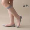 Calcetines calcetines de pantorrilla para mujer medias transparentes de seda negra tubo largo puro primavera y verano ultradelgados sexy calcetines de cristal calcetines JK para mujer
