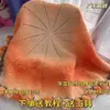 Manta de Peluche Gradiente con Ramo de Rosas Paquete de Material Tejido a Mano para DIY Manta con Ramo Regalo Manta de Rosas Liquidación