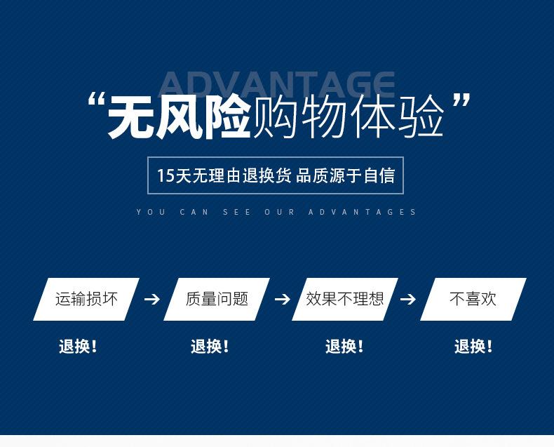 详情页_13