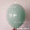 Globo de cola de macarrón de doble capa de 10 pulgadas 2.6g globo de conexión de cola de aguja gruesa globo de color caramelo Lingkelong