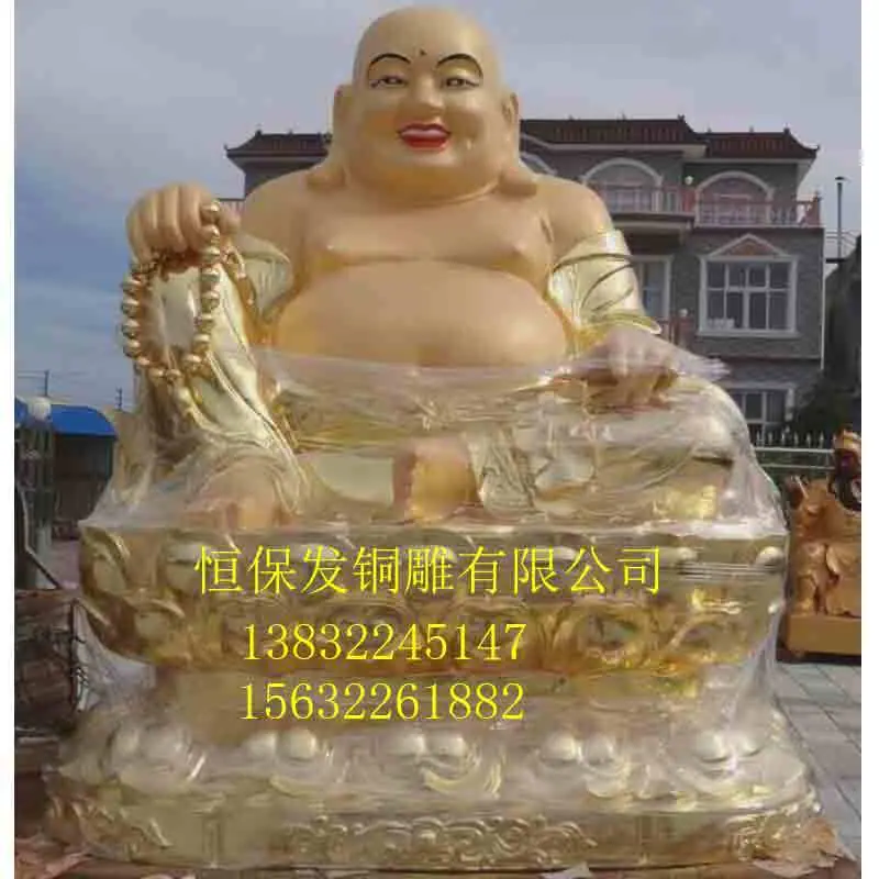 c727f80e497eb1d12e70b4bd2f847d