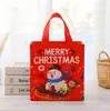 Ventas Directas de Fábrica Serie Navideña Pintada Bolsas de Regalo Bolsas Laminadas No Tejidas Bolsas de Regalo de Cumpleaños Bolsas para Dulces de Halloween