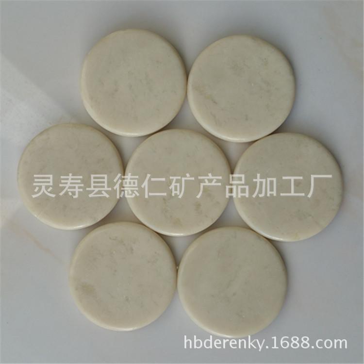 绿色玉石片