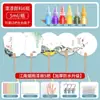 Kit de Materiais para Ventilador de Pintura, Conjunto Especial de Ventiladores para Transferência de Tinta, Ventilador Redondo em Branco e com Letras, Conjunto Completo de Ferramentas para Fazer DIY em uma Caixa