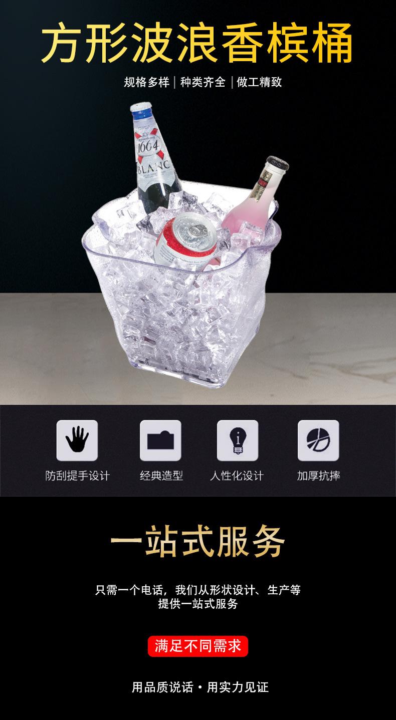 量杯情页_01