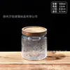 Amazon Frasco de Vidrio Transparente Sellado Frasco de Almacenamiento Frutas Secas Cereales Frasco para Té Café Frasco Sellado