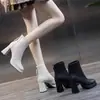 Botines de Tobillo Blancos Crudos de Suela Gruesa de Moda para Mujer, Cierre Trasero, Tacón Grueso, Punta Cuadrada, Botas de Moda, Adelgazantes, Elegantes, Versátiles, Botas de Tacón Alto para Mujer