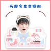 NCT 127 Li Mark decoración de escritorio con cabeza vibratoria música mecedora estilo TikTok mismo plato de pie plato vibratorio