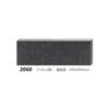 Piso ecológico de cerâmica de quartzo 18mm de espessura piso externo para pátio de villa quadrado antiderrapante imitação de pedra telha de PC