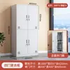 Gabinete de Zapatos para Empleado de Fábrica Casillero de Hoja de Hierro de Seis Puertas para Dormitorio Gabinete de Almacenamiento de 24 Puertas con Cerradura Casillero de Vestidor de Cuatro Puertas