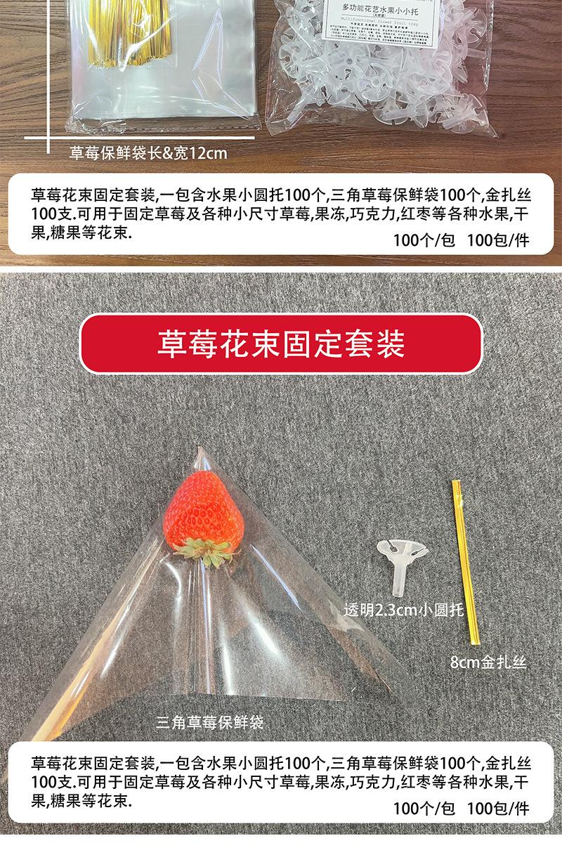 详情_07.jpg