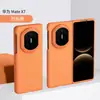 Funda de Color Sólido tipo Piel para Teléfono Huawei Mate X7, Anticaídas, Pantalla Plegable, Cubierta Protectora Dura Antiarañazos
