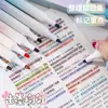 Colección Wenxi Pluma Fluorescente Color Alto Calidad Marcador Suave para Estudiantes Protección Ocular Diario Marcador Resaltador