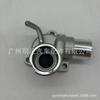 16331-54112 adequado para tampa do termostato do carro Toyota Sea Lion saída do motor 2L 3L 5L