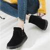 Novas Botas de Neve 2026 para Mulheres, Sapatos de Algodão Quentes de Inverno, Sapatos de Neve com Forro de Lã de Algodão para Mulheres para Uso Externo, Botas de Neve para Mulheres do Nordeste