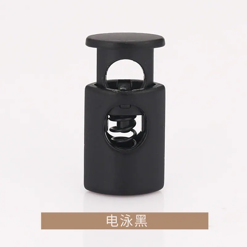 K23A2721电泳黑.jpg