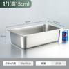 Acero Inoxidable Piezas Lavabo Buffet Caja Exhibidora Caja de Piezas Plato de Puntuación Rectangular Caja para Verduras