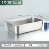 Recipiente de Porción de Acero Inoxidable Espesado Cuenco de Comida Hotel con Tapa Rectangular de Acero Inoxidable Tienda de Té con Leche Plato de Porción de Acero Inoxidable