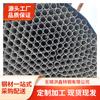 Fabricante de Wenzhou 304 Tp316L Tubería de Acero Inoxidable Sin Costura de Alto Rendimiento con Acabado Espejo, Tubo de Acero Brillante de Precisión