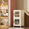 Armário de armazenamento multicamadas 36-42CM, armário de armazenamento tipo gaveta para cabeceira de cama, banheiro, armário de cozinha com rodas, design de porta aberta, armário para espaços estreitos