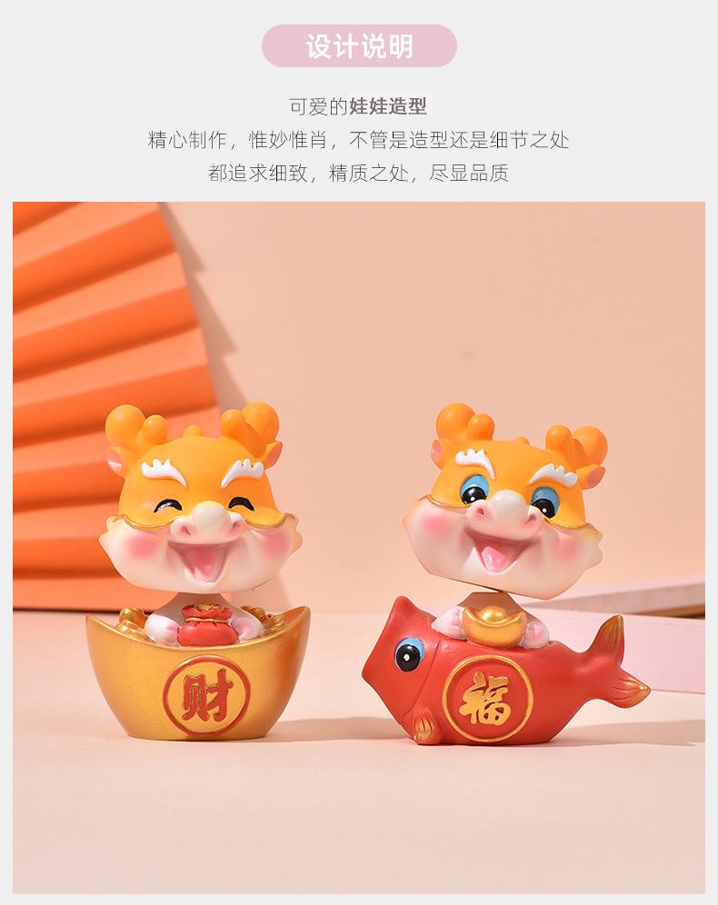 详情图片_3