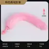 Tapón Anal de Silicona Extraíble con Cola, Lazo, Borla y Cascabel, Tapón Anal, Juguete Sexual Sm, Juguete de Entrenamiento Anal