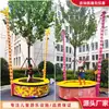 Nuevo Trampolín de Molino de Viento Cuadrado Trampolín Musical Luminoso Infantil Calle Comercial Centro Comercial Trampolín de Goma Elástica de Palmera