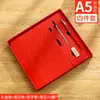 Cuaderno A5 Personalizado Cuaderno Grueso Oficina Diario Pequeño Set de Caja de Regalo B5 Libreta de Negocios Alta Apariencia