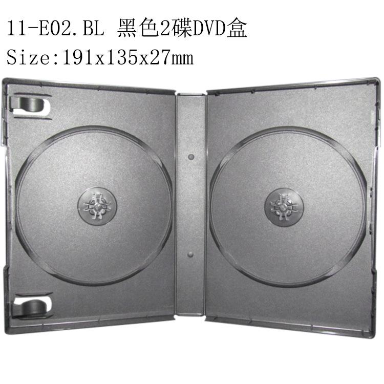 SS-11-E02.BL(2).jpg