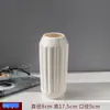 Jarrón de cerámica minimalista blanco hidropónico nórdico moderno creativo para el hogar sala de estar restaurante flor seca arreglo floral decoración adornos
