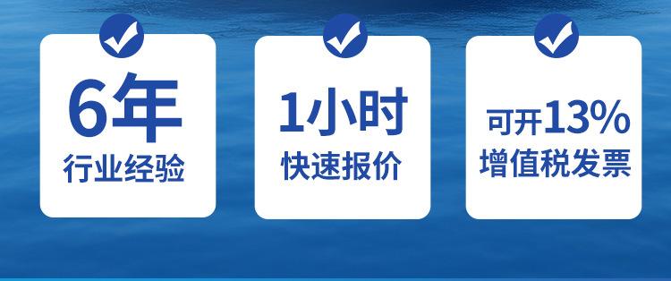 详情_02.jpg