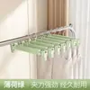 Perchero para Pantalones y Pinzas para Uso Doméstico, Colgador de Falda sin Costuras para Secar Ropa, Pinza para Falda, Organizador de Almacenamiento de Pantalones