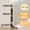 Hebilla Extremadamente Estrecha 6cm Aleación de Aluminio Zoclo de Línea Línea de Zoclo Metálica de Acero Inoxidable Paquete Instalación Nuevo Zoclo de Línea de Aluminio