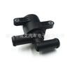 Aplicável à nova válvula de ar quente A8LA6LC7 da Audi, válvula de ar quente, interruptor de ar quente, válvula de água 4H 0 121 671D B